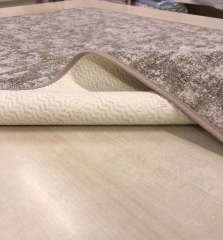 Natural Halı | N-2205